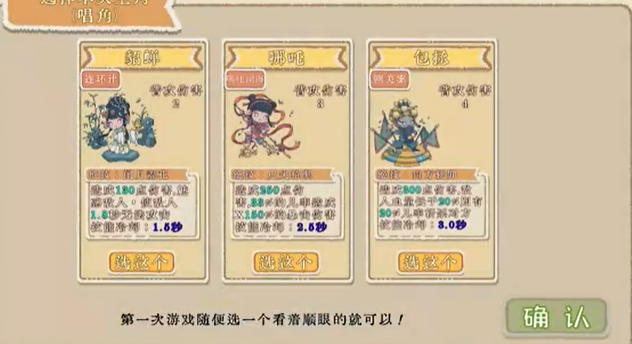 预览图1