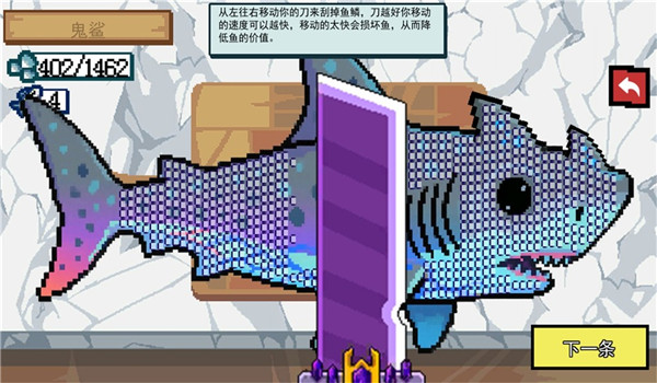 预览图3