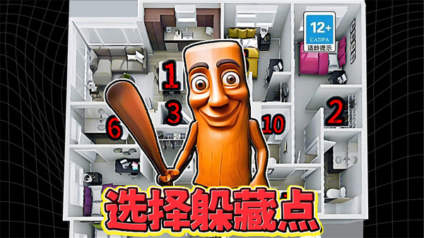 预览图3