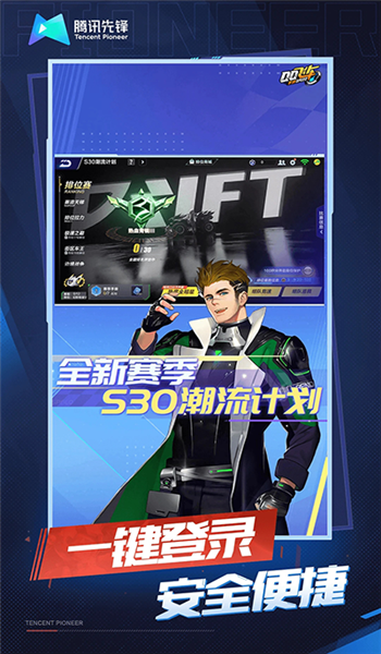 预览图1