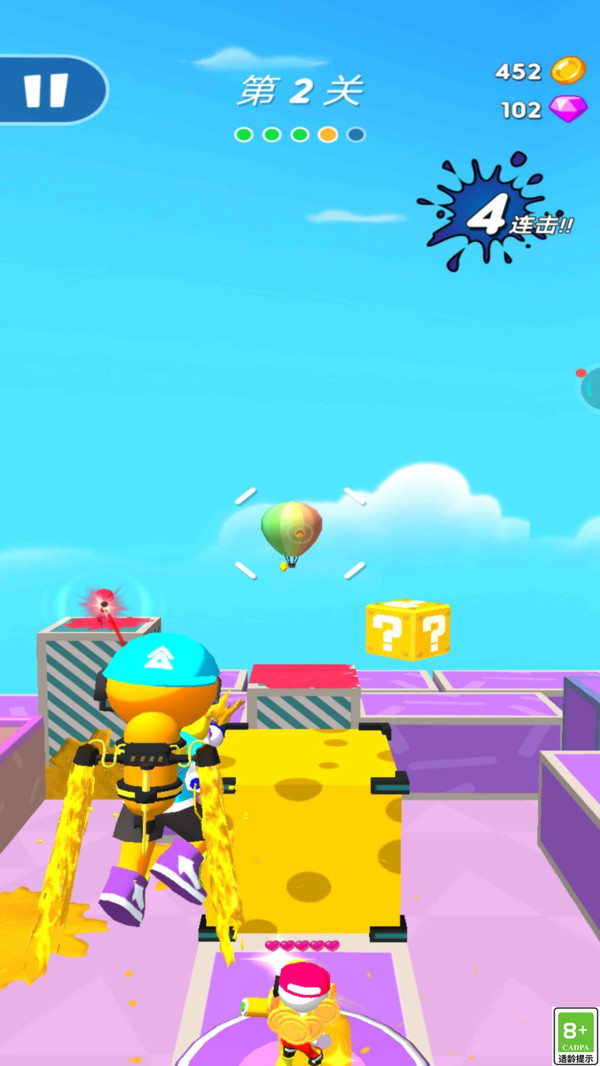 预览图2
