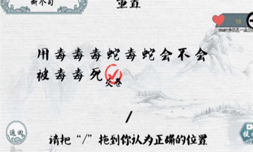 预览图1
