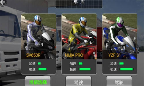预览图2