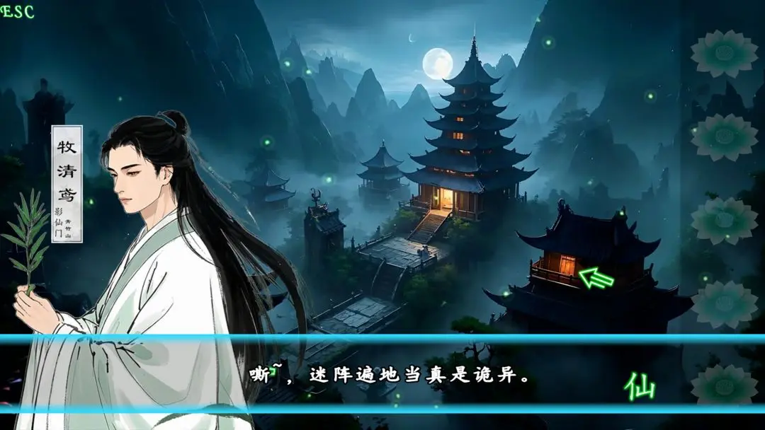 预览图2