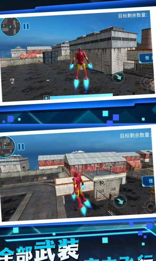 预览图2
