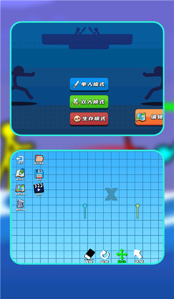 预览图1