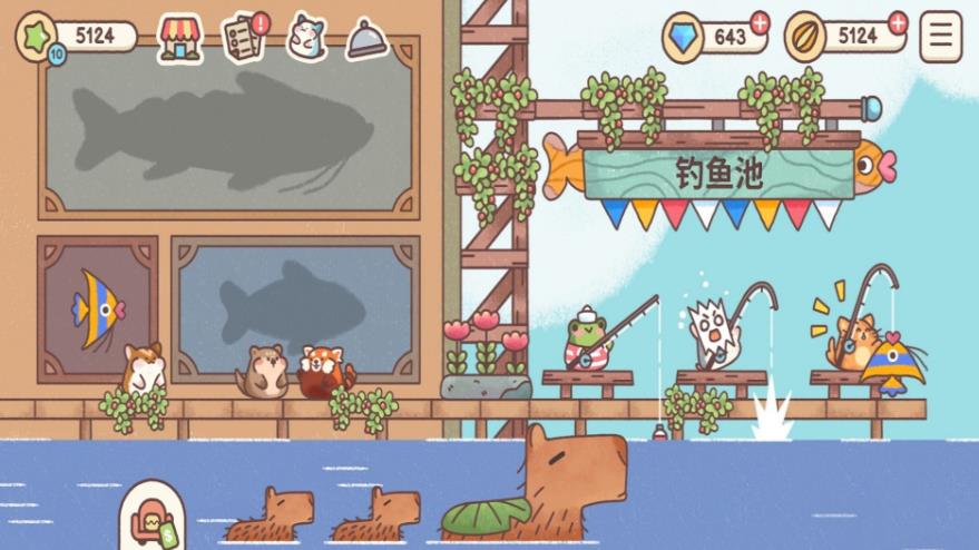 预览图3