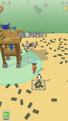 预览图2