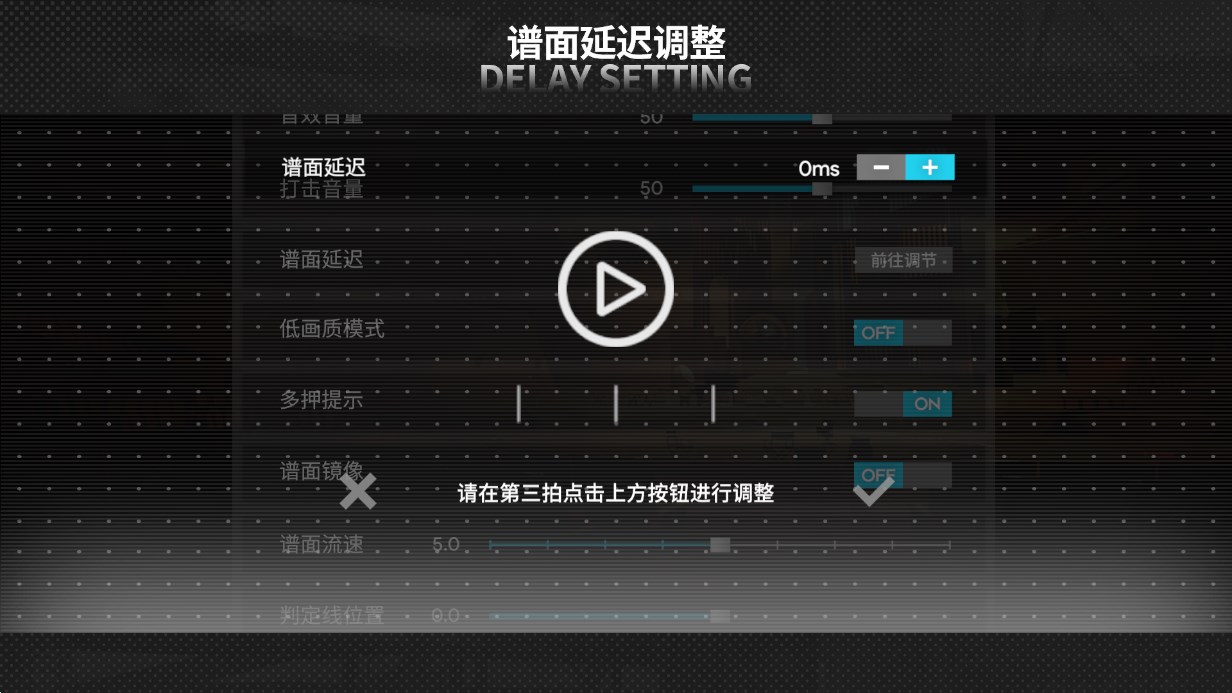 预览图3