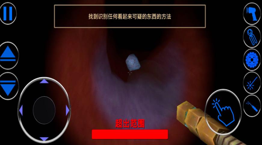 预览图2