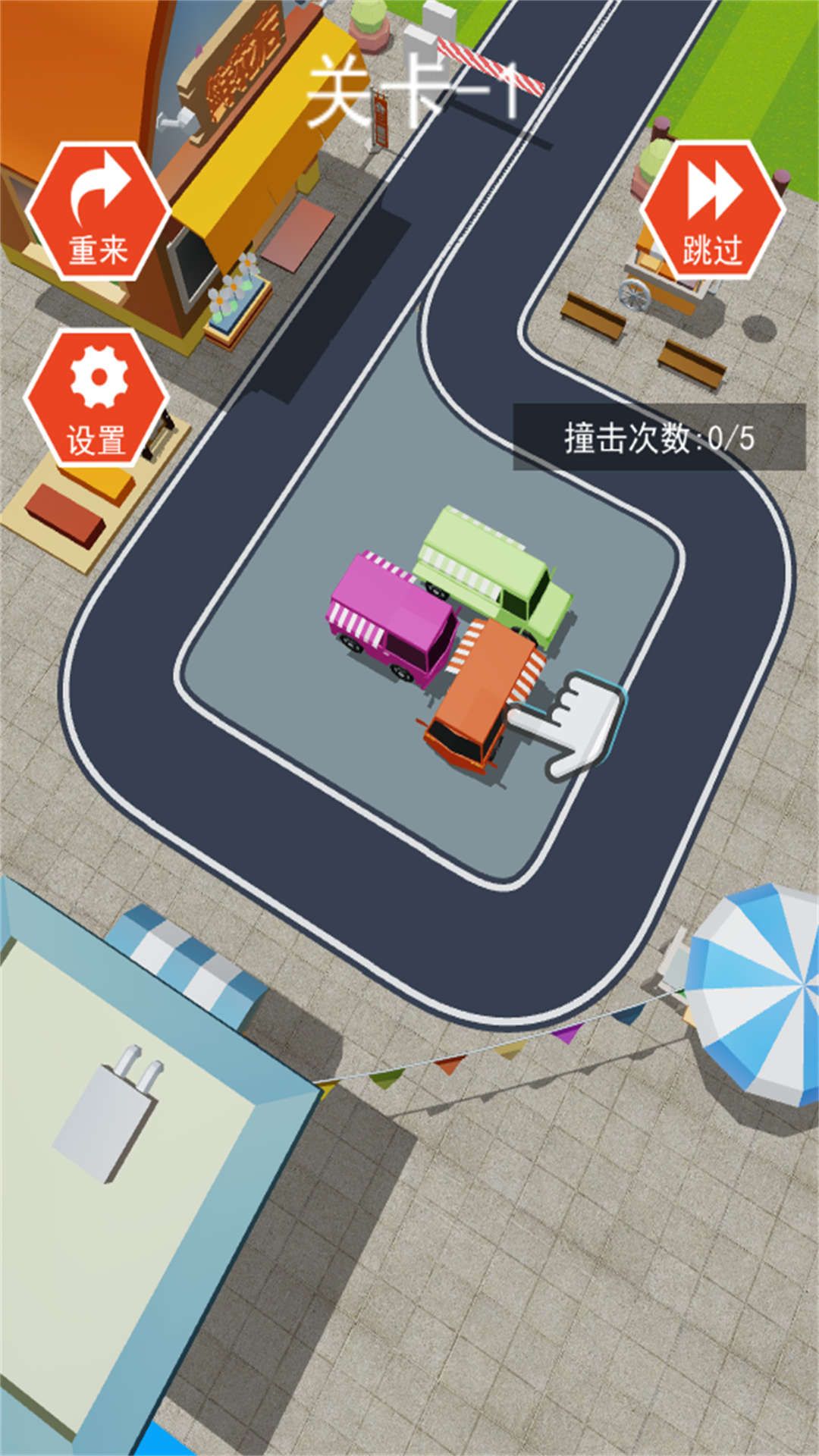 预览图1