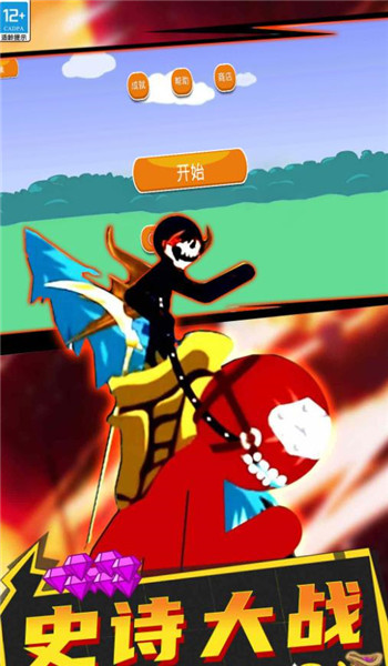预览图1