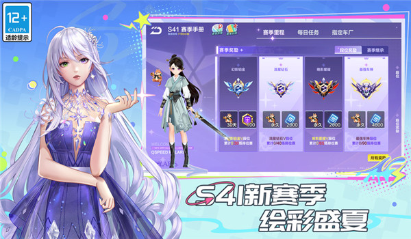 预览图3