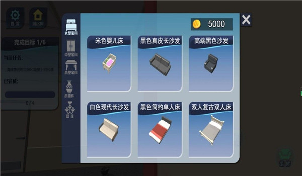预览图2
