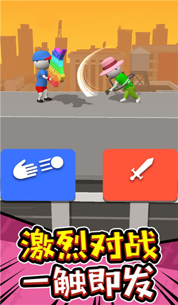 预览图1