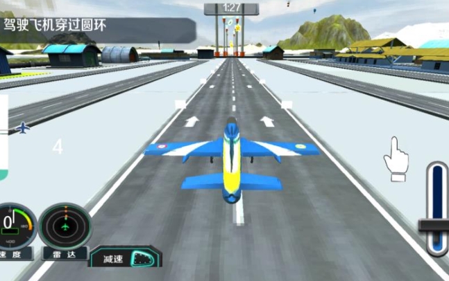 预览图1
