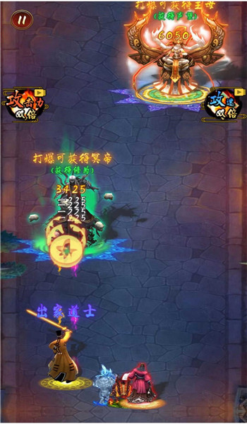 预览图2