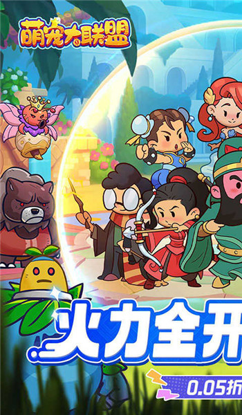 预览图3