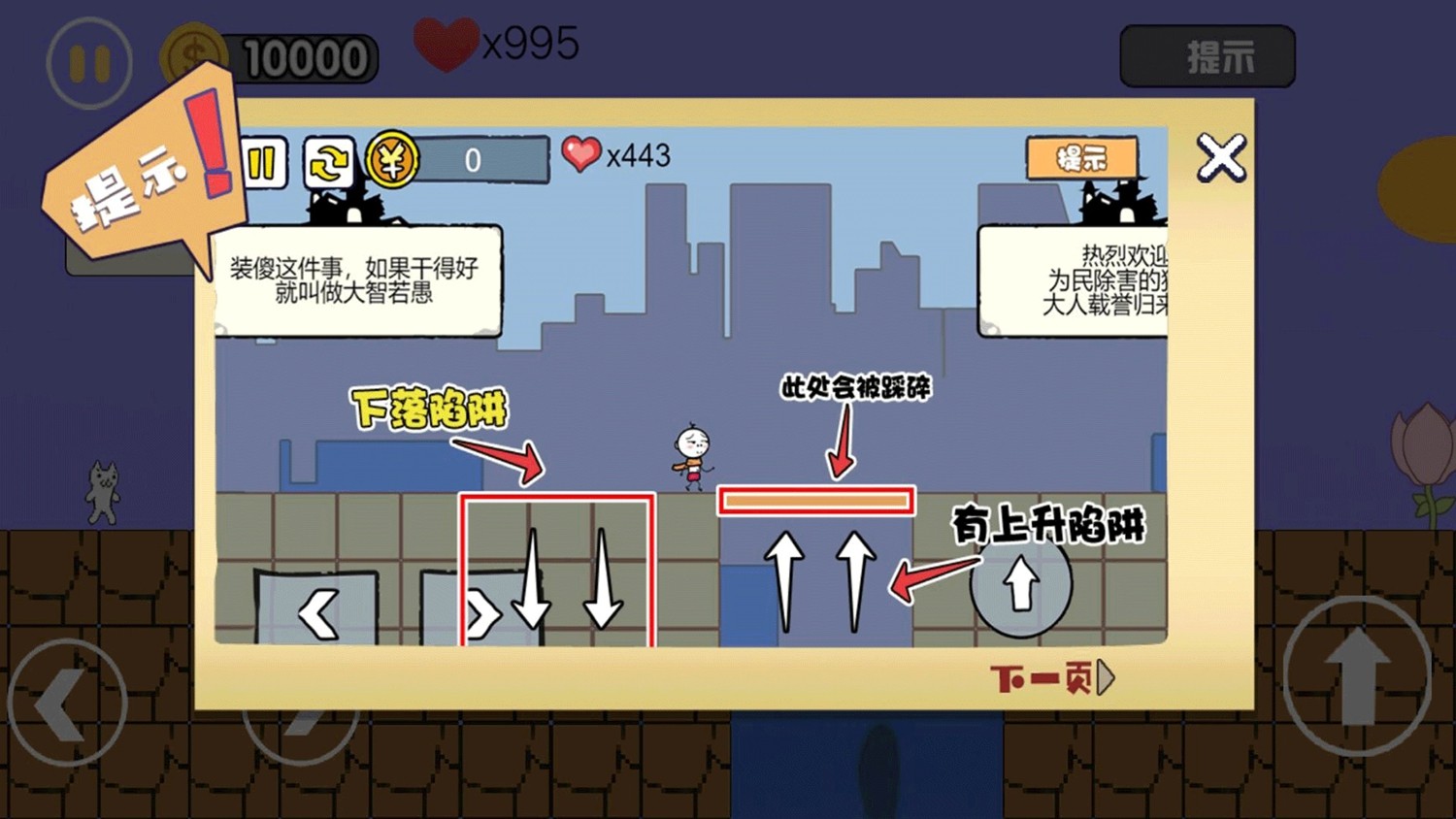 预览图3
