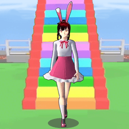 新樱花酷跑游戏 v1.0