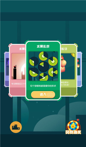 预览图3