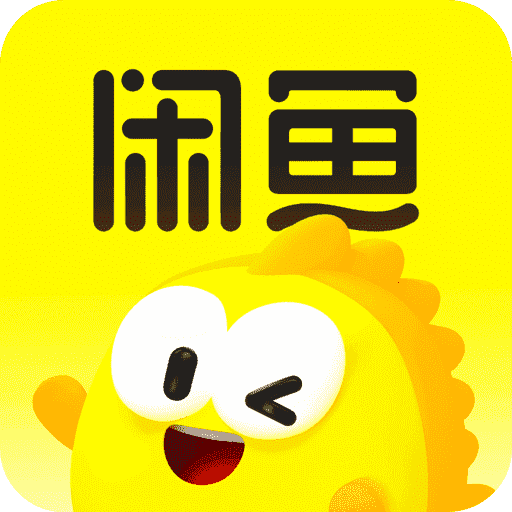 闲鱼旧版本 v7.20.80