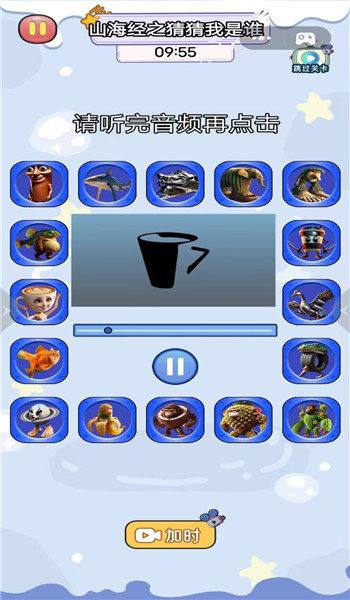预览图2