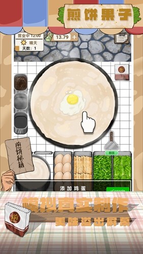 预览图2