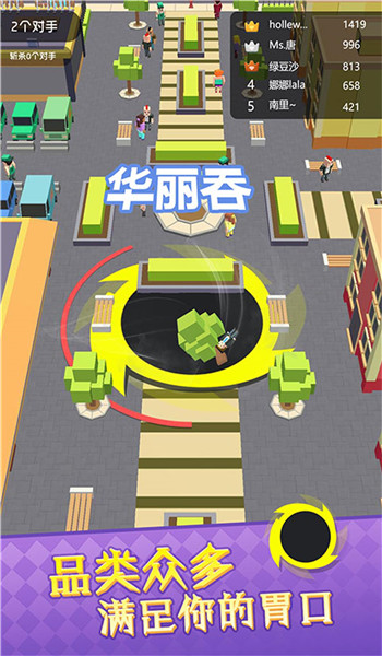预览图1