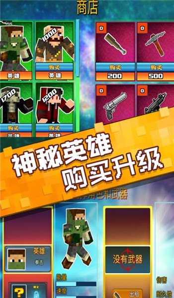 预览图2