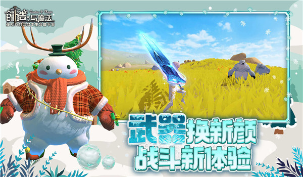 预览图1