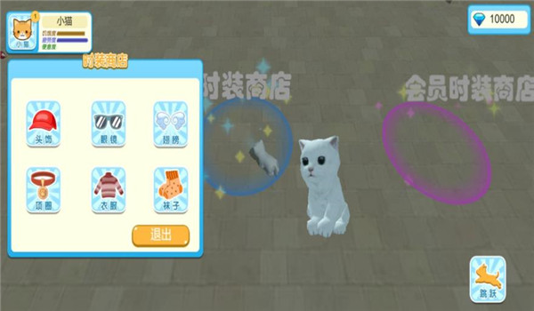 预览图3
