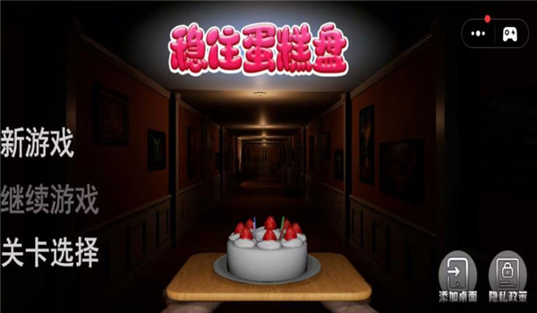 预览图1