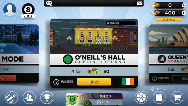 预览图1