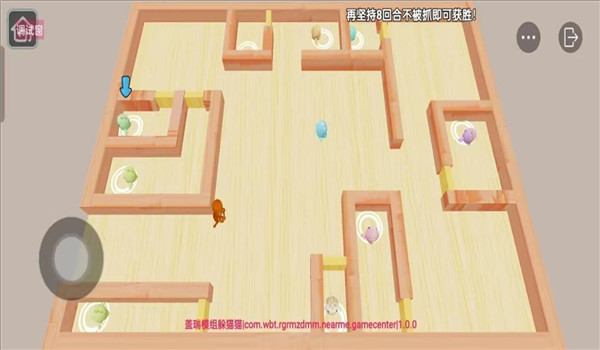 预览图1