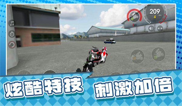 预览图3