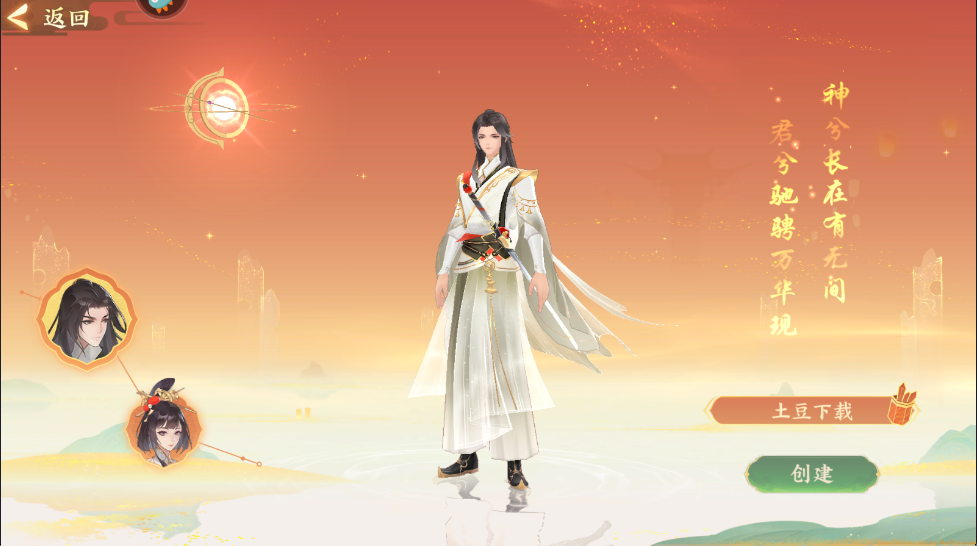 预览图1