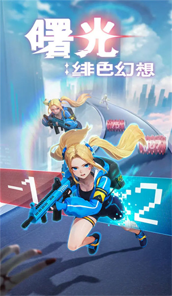 预览图3