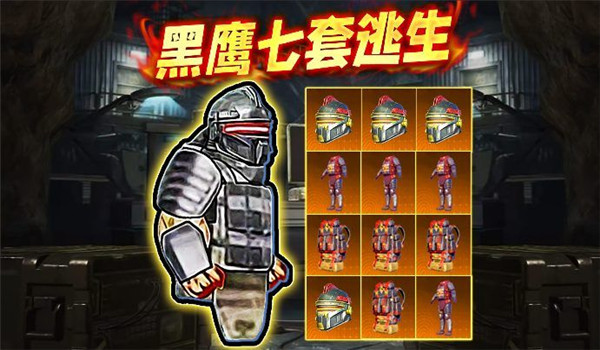 预览图1
