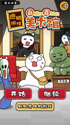 预览图1