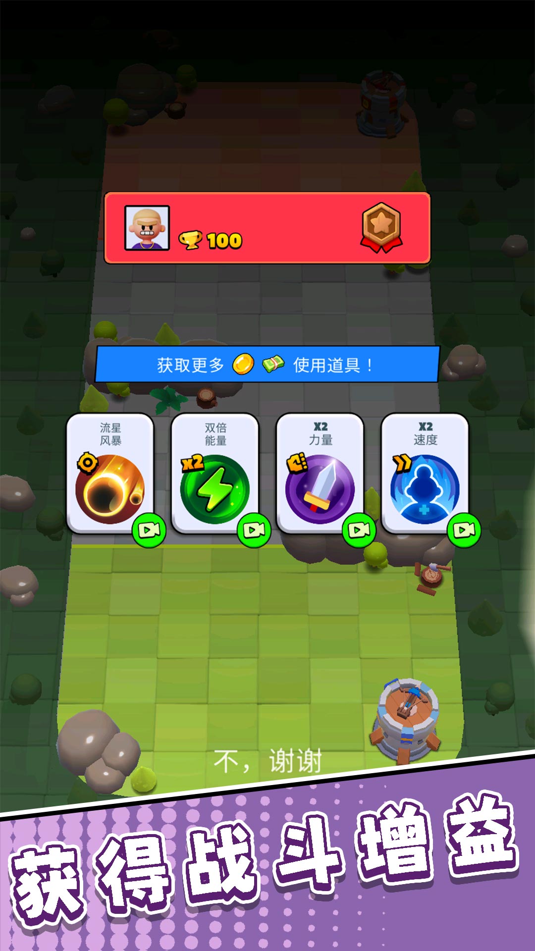 预览图2