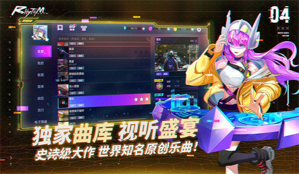 预览图4