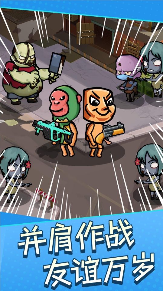 预览图3