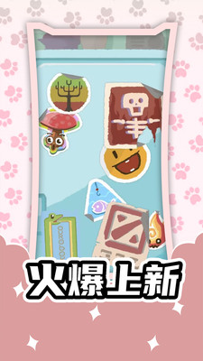 预览图4