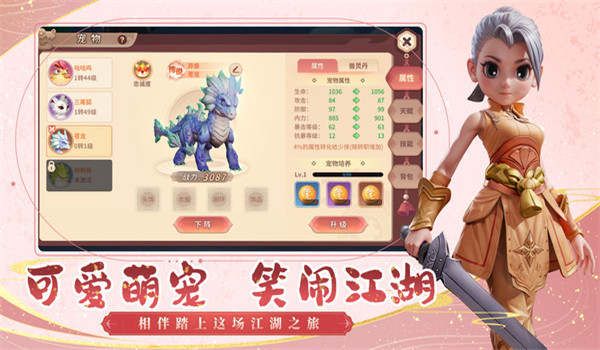 预览图1