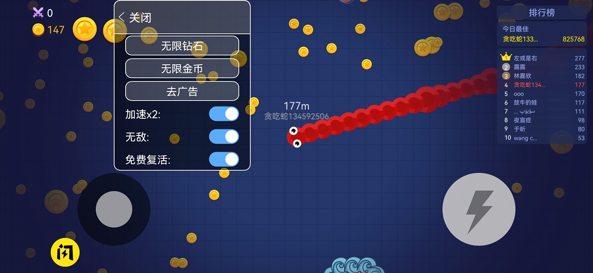 预览图1