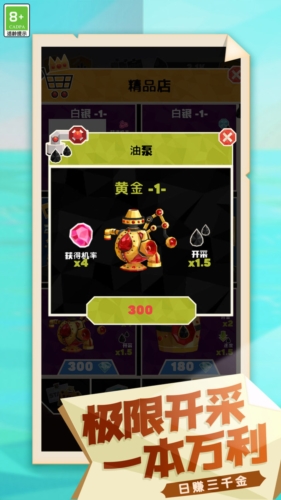 预览图2