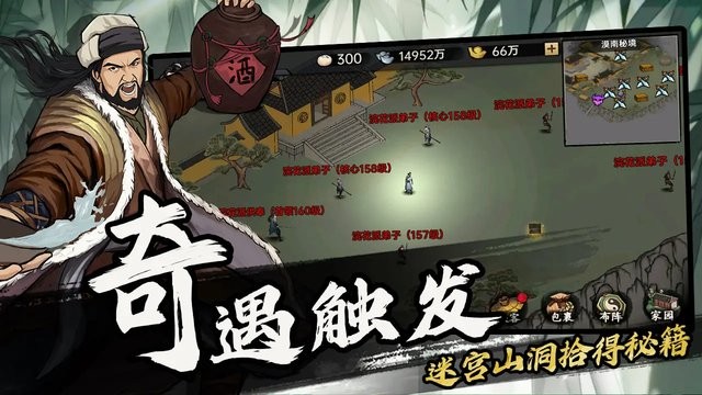 预览图1