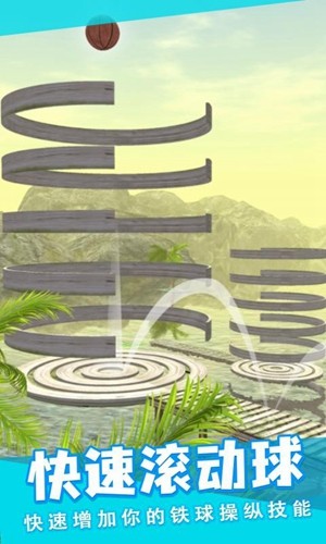 预览图2
