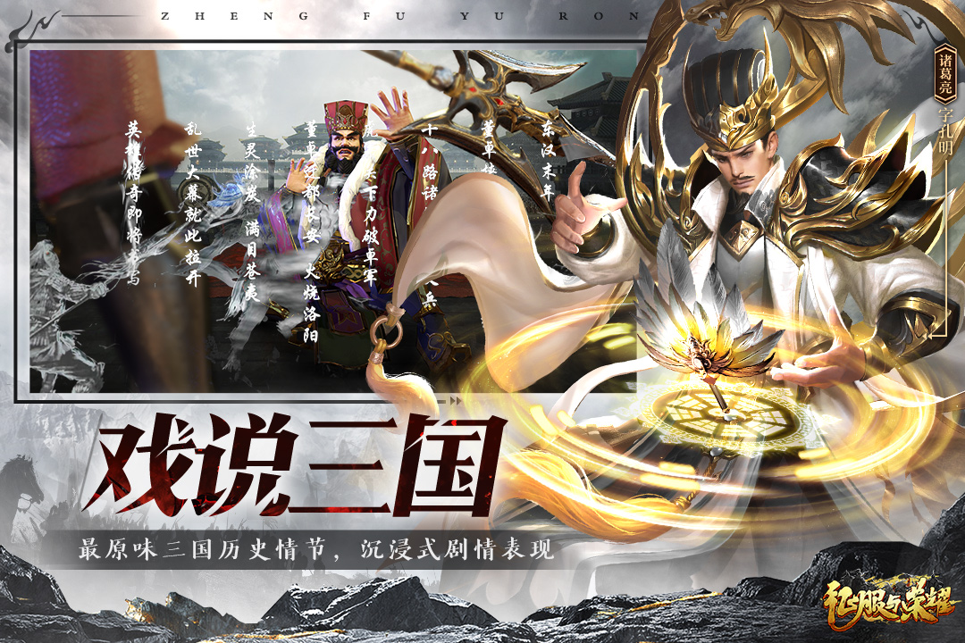 预览图1